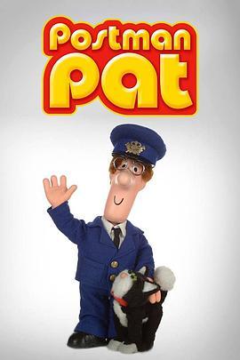 邮递员派特叔叔 Postman Pat