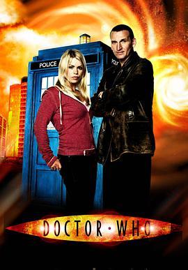 神秘博士 第一季 <span style='color:red'>Doctor</span> Who Season 1