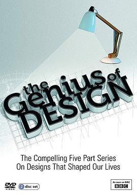 <span style='color:red'>设计</span>天赋 The Genius of Design