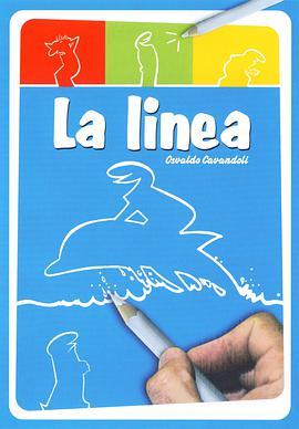 线条先生 La Linea