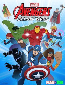 复仇者<span style='color:red'>集结</span> 第四季 Avengers Assemble Season 4