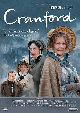 克兰弗德 第一季 Cranford Season 1