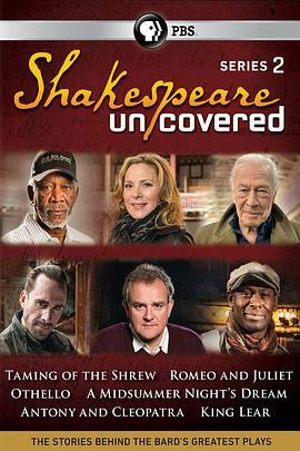 揭秘莎士比亚 第二季 Shakespeare Uncove<span style='color:red'>red</span> Season 2