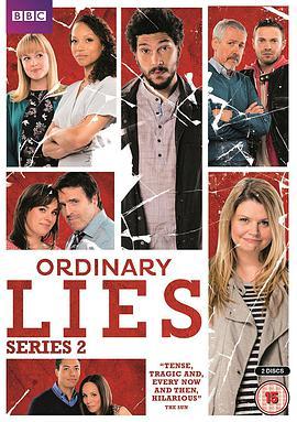 平凡的谎言 第二季 Ordinary <span style='color:red'>Lies</span> Season 2