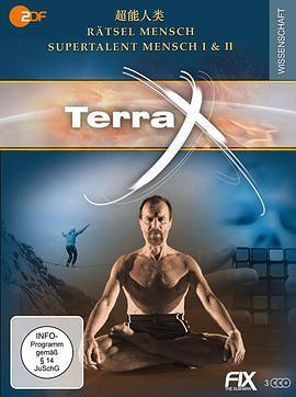 超能人类 Terra X: Supertalent Mensch