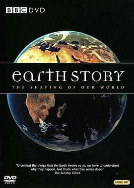 地球的故事 Earth <span style='color:red'>Story</span>