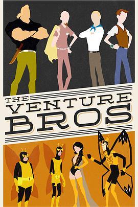 冒险兄弟 第一季 The Venture Bros. Season 1
