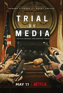 <span style='color:red'>媒</span>体审判 第一季 Trial by Media Season 1