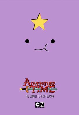 探险活宝 第六季 Adventure Time with Finn and Jake Season 6