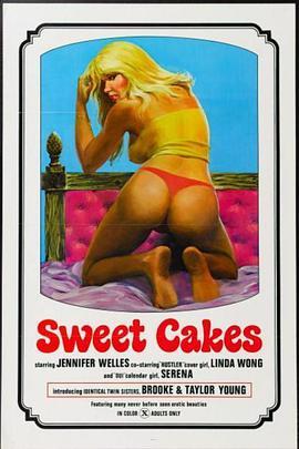甜蛋糕 Sweet Cakes