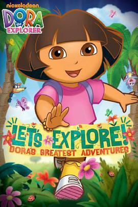 爱<span style='color:red'>探险</span>的朵拉 第四季 Dora the Explorer Season 4