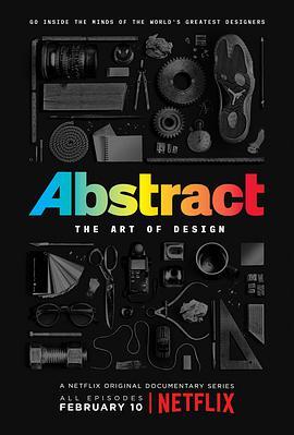 抽象：设计的艺术 第一季 Abstract: The Art of Design Season 1
