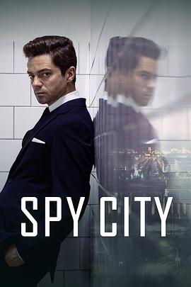 间谍之城 Spy City