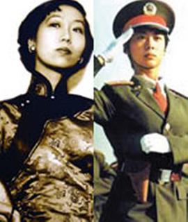 <span style='color:red'>20世纪</span>中国女性史