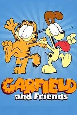 加菲猫和他的<span style='color:red'>朋友们</span> 第七季 Garfield and Friends Season 7