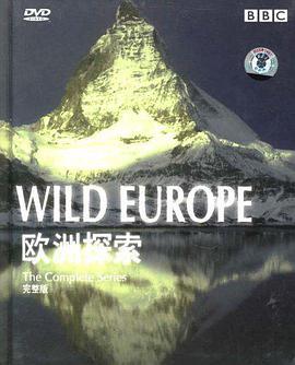 野性欧洲 Wild Europe