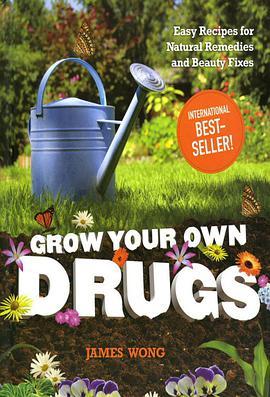 私房药 第一季 Grow Your <span style='color:red'>Own</span> Drugs Season 1