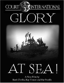<span style='color:red'>海洋</span>颂歌 Glory at Sea