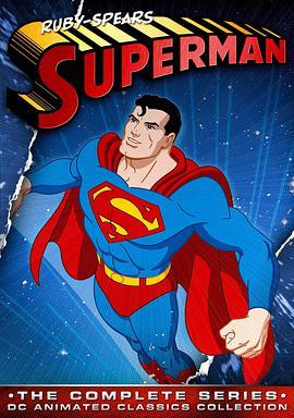 超人 Superman