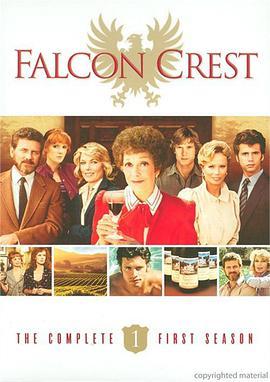 鹰冠庄园 第一季 Falcon Crest Season 1