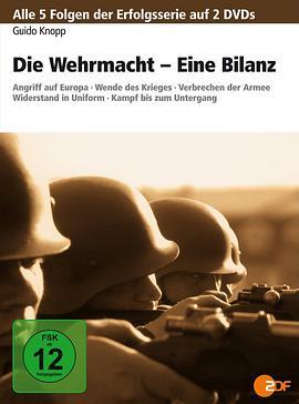 国<span style='color:red'>防</span>军 Die Wehrmacht - Eine Bilanz