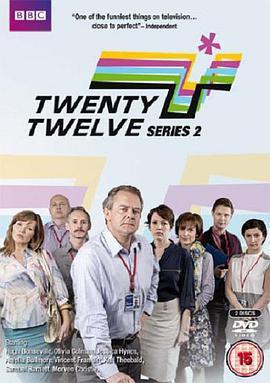 二零一二 第二季 Twenty Twelve Season 2