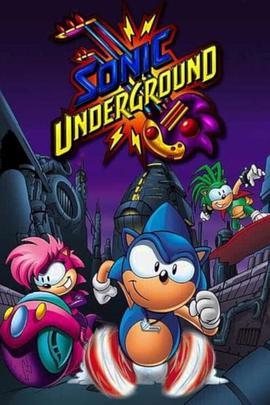 索<span style='color:red'>尼克</span>的地下冒险 Sonic Underground