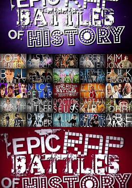 史诗级说唱 第一季 Epic <span style='color:red'>Rap</span> Battles of History Season 1