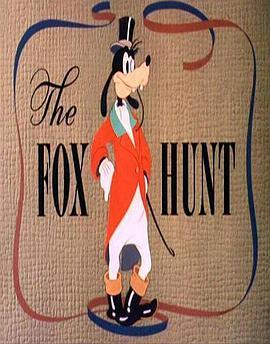猎狐狸 The Fox Hunt