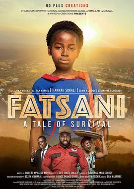法塔妮的生存故事 Fatsani: A <span style='color:red'>Tale</span> of Survival