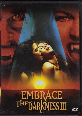 <span style='color:red'>拥</span>抱黑暗3 Embrace the Darkness3