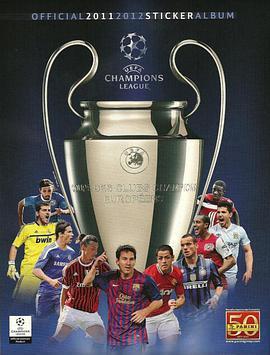 欧洲<span style='color:red'>冠军</span>联赛11/12赛季 2011-2012 UEFA Champions League