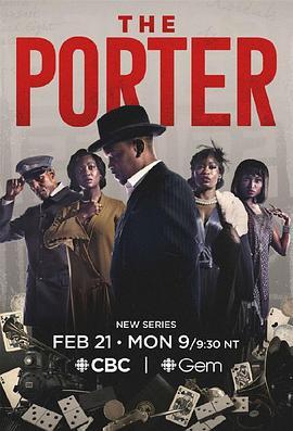 <span style='color:red'>搬</span>运工 第一季 The Porter Season 1