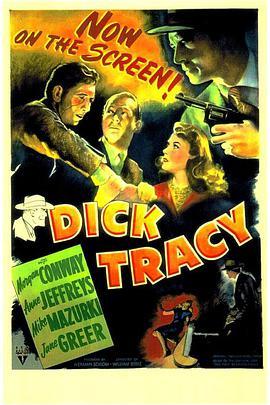 疤面大盗 Dick Tracy