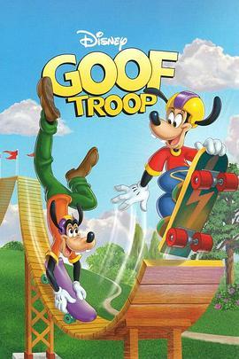 <span style='color:red'>高</span>飞<span style='color:red'>家</span>族 第二季 Goof Troop Season 2