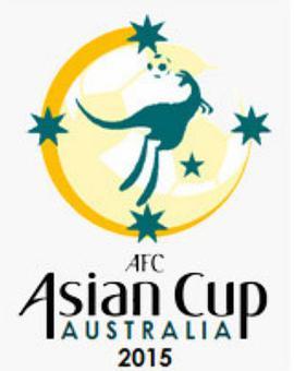 2015年澳大利亚<span style='color:red'>亚洲</span>杯暨<span style='color:red'>亚洲</span>足球联合会第16届<span style='color:red'>亚洲</span>杯足球赛 2015 AFC Asian Cup