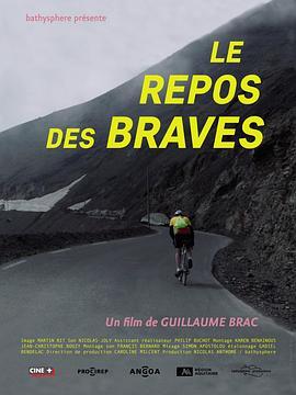 <span style='color:red'>勇士</span>们的休息 Le repos des braves