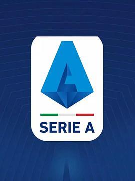 意甲联<span style='color:red'>赛</span>19/20<span style='color:red'>赛</span>季 Serie A 2019-2020