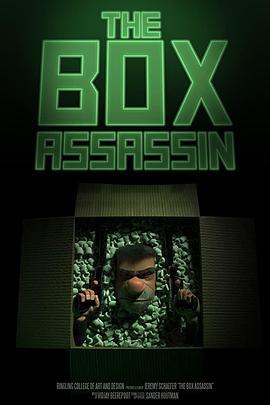 盒子杀手 The Box Assassin