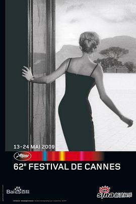 第62届戛纳国际电影节颁奖典礼 Cérémonie d'ouverture du 62ème festival de Cannes