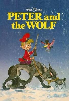<span style='color:red'>彼得</span>和狼 Peter and the Wolf