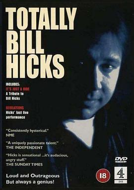 完全比尔·希克斯 Totally Bill Hicks