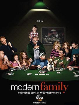 摩登家庭 第六季 <span style='color:red'>Modern</span> Family Season 6