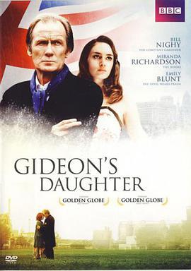 基甸的<span style='color:red'>女儿</span> Gideon's Daughter