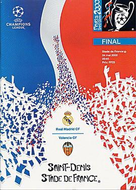 99/00欧洲<span style='color:red'>冠军</span>杯决赛 Final Real Madrid vs Valencia
