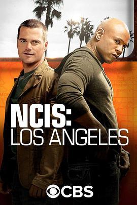 海军罪案调查处：洛杉矶 第八季 NCIS: Los Angeles Season 8