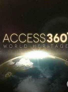 世界遗产大赏 第一季 Access <span style='color:red'>360</span>° World Heritage Season 1