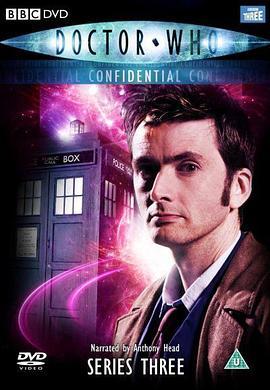 神秘博士幕后揭秘 第三季 Doctor Who Confidential Season 3