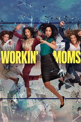 <span style='color:red'>上班</span>族妈妈 第五季 Workin' Moms Season 5