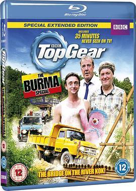 巅峰<span style='color:red'>拍档</span>：缅甸特辑 Top Gear Burma Special